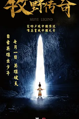 男人j戳女人p动态视频