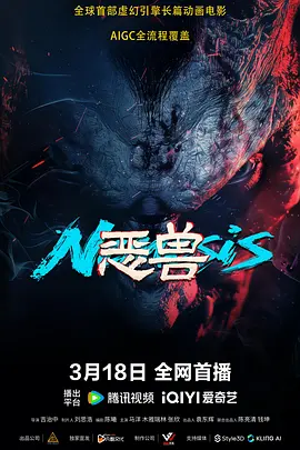 国产成人福利视频网站